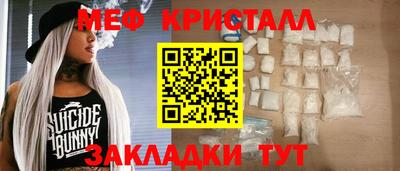 гашиш Среднеуральск