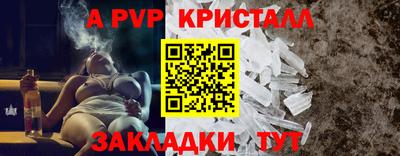 гашиш Среднеуральск