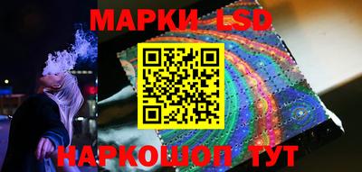 гашиш Среднеуральск