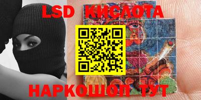 гашиш Среднеуральск