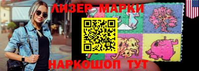 гашиш Среднеуральск