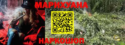 гашиш Среднеуральск