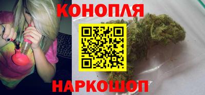 герыч Ставрополь