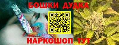 гашиш Среднеуральск