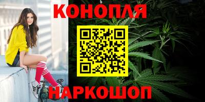 герыч Ставрополь
