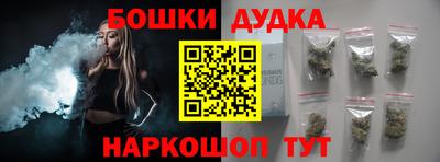 герыч Ставрополь