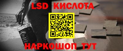 гашиш Среднеуральск