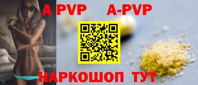 гашиш Среднеуральск