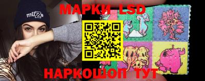 гашиш Среднеуральск
