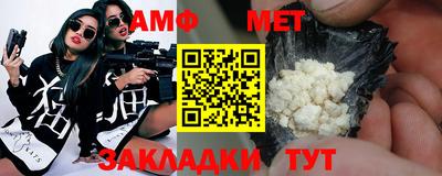 гашиш Среднеуральск