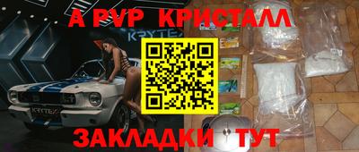 гашиш Среднеуральск