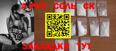 гашиш Среднеуральск