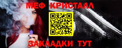 гашиш Среднеуральск
