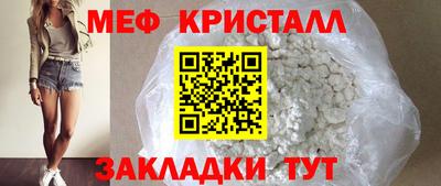 гашиш Среднеуральск